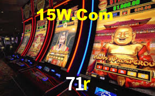 71r,71r.com