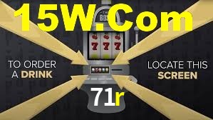 71r